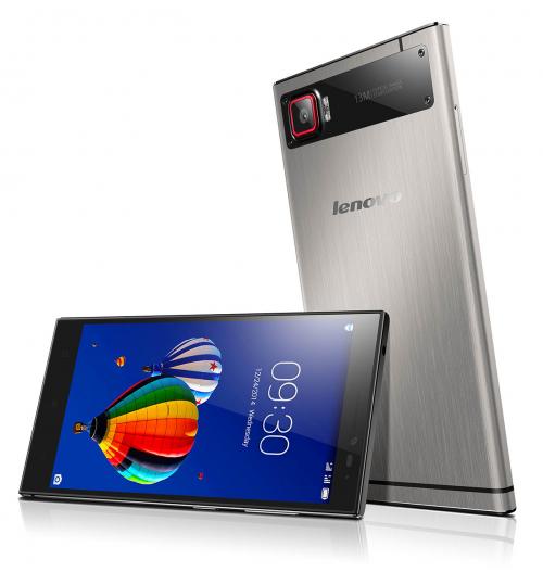 Смартфон Lenovo Vibe Z2 стоит 6999 грн